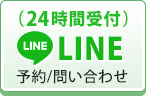 https://lin.ee/SwBSoAq